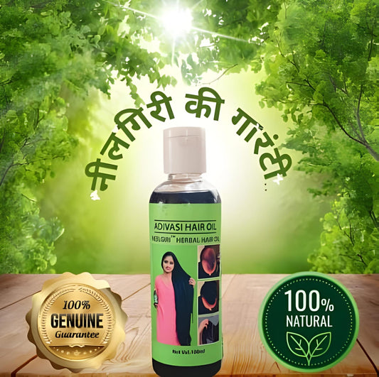 Adivasi Neelgiri Herbal Hair Oil – 125 ml (Pack of 2) | 100% Ayurvedic Oil for Hair Growth & Scalp Nourishment